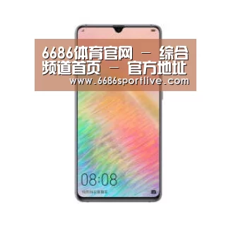 华为HUAWEI NOTE 8