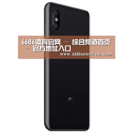 小米8屏幕指纹版 6GB+128GB 黑色 全网通4G 双卡双待 全面屏拍照智能游戏手机