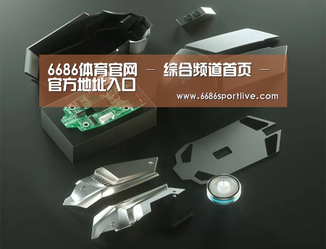 鼠标封面设计