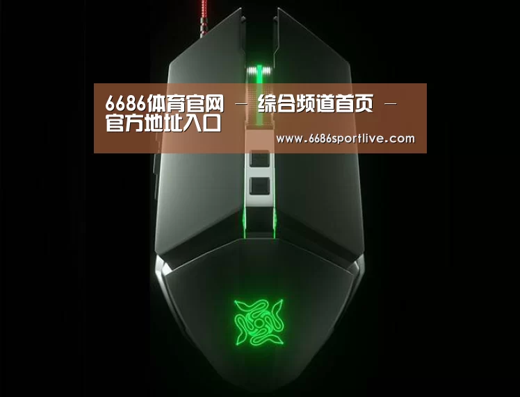 鼠标封面设计