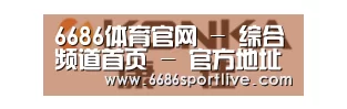 康佳