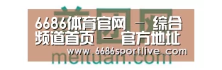 美团网