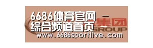 广汽集团