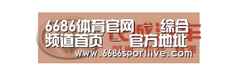 长城汽车