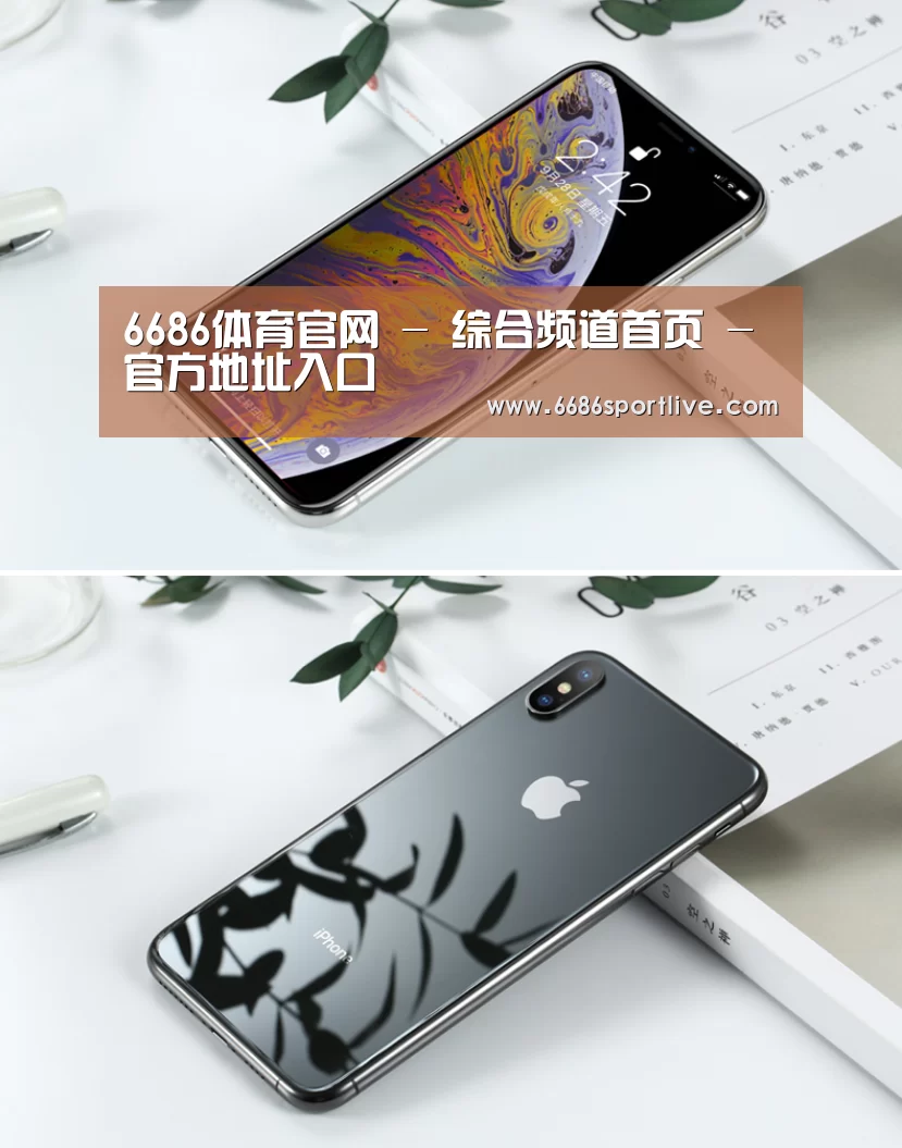 Apple iPhone 8 Plus (A1899) 64GB 深空灰色 移动联通4G手机(图1)